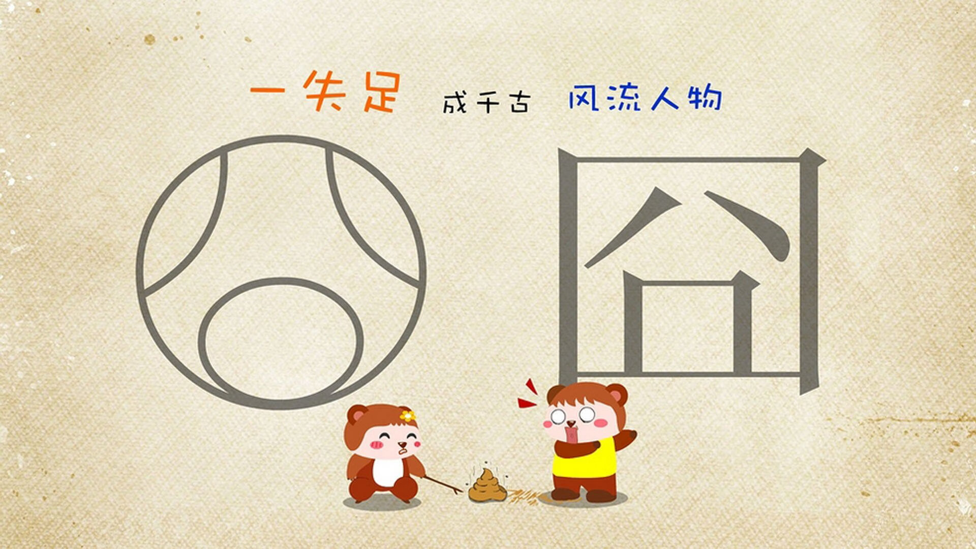 “西甲豪门迎敌,一场势均力敌的大战”,西甲老牌豪门